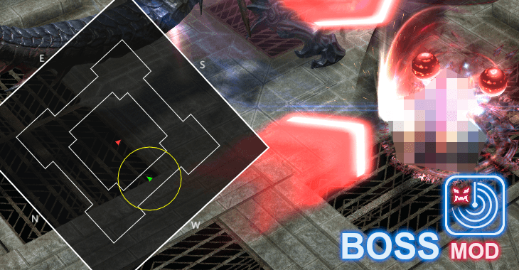 Boss Mod Screenshot 3